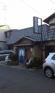 110923_1722 110923_1722~01.jpg