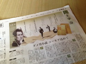 20130617_154941 20130617_154941.jpeg