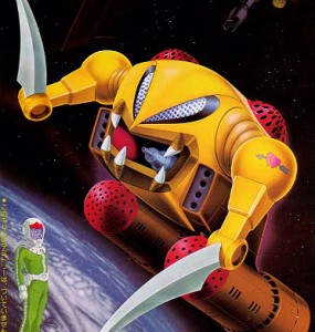 20130624_180427 20130624_180427.jpeg