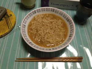 20130713_132920 20130713_132920.jpeg