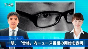 20130720_122533 20130720_122533.jpeg