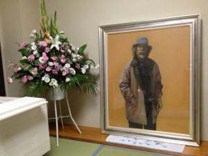 20130808_204030 20130808_204030.jpeg