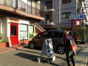 20131014_134743 20131014_134743.jpeg