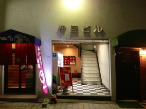 20131015_140108 20131015_140108.jpeg