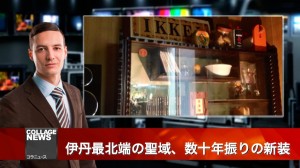 20131025_140237 20131025_140237.jpeg