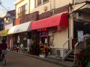 20131125_111005 20131125_111005.jpeg