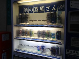 20131210_022047 20131210_022047.jpeg