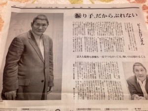 20140103_104629 20140103_104629.jpeg