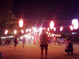 20140729_161641 20140729_161641.jpeg